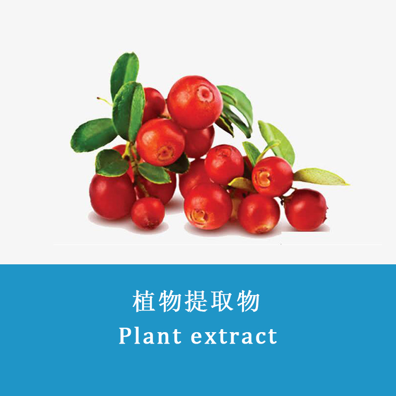 Plant extracts