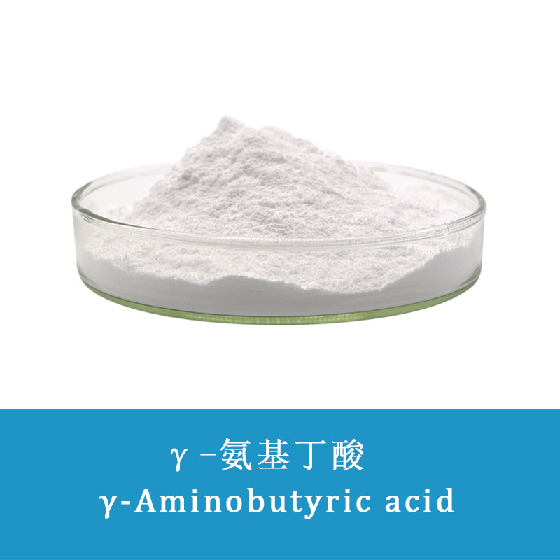 γ-Aminobutyric acid